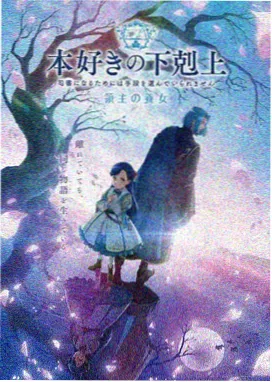 仙逆超前点播剧集